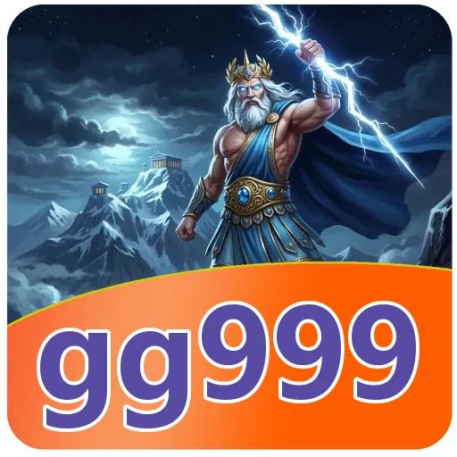 Troubleshooting gg999